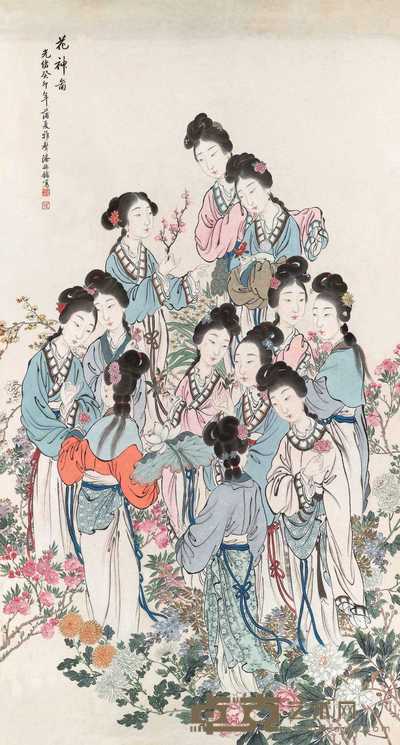 潘振镛 1903年作 花神图 镜心 147×78cm
